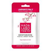 Hada Labo Moisturizing Sheet Mask image
