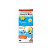 Kids Omega 3 Supplement With Vitamin D &amp; E