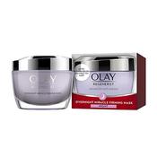Regenerist Overnight Mircle Firming Mask image