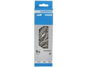 9 Speed Shimano Chain image