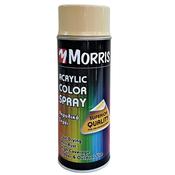 Morris High Gloss Acrylic Spray Paint Ivory 400ml - RAL 1014 image