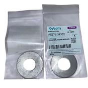 Kubota Washer Spring image