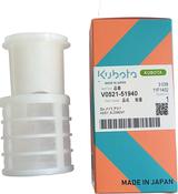 Kubota Element Fuel Filter for M95, M105, M5091, M5111, KX042-4 image