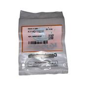 Kubota Key Wood Ruff GR1600, T1670, T1760, T1870, T1880