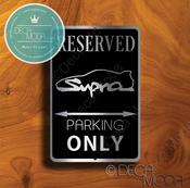 Supra Parking Only Sign – Brushed Metal Finish, Indoor Outdoor Ready, Official Logo Design, Perfect Man Cave Decor