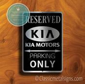 Kia Parking Only Sign – Premium Brushed Metal, Indoor Outdoor Ready, Brand Logo Artwork, Unique Garage Wall Decor image