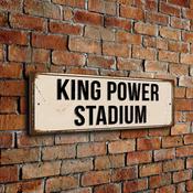 King Power Stadium Sign - 20-x-6-inches