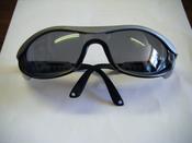 Safety sun glasses image