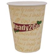 Paper Hot Cup - 275ml image