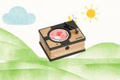 My First Record Player - My Irish Books