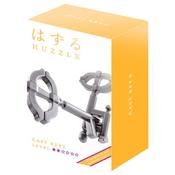 Huzzle Cast Key II image