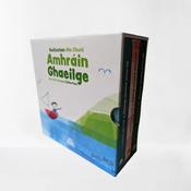 My Irish Books: Bailluchain - 3 Book Box Set image