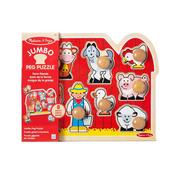 Large Farm Jumbo Knob Puzzle - 8 pieces Melissa and Doug