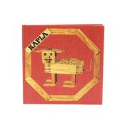 Kapla Art Book Volume One Red image