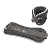 Fitness Mad Neoprene Wrist &amp; Ankle Weights - Pair of 1 kg