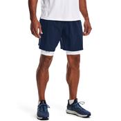 Under Armour Mens Woven Graphic Shorts - S