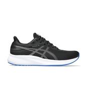 Asics Men's PATRIOT 13 - Black/Pure Silver - 7