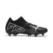 Puma Future 7 Match MXSG Football Boots - 8