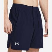 Under Armour Men's Launch 7" Shorts - S