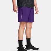 Under Armour Men's Woven Wordmark Shorts - Purple - PURPLE , S