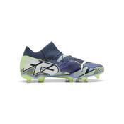Puma Future 7 Match FG Football Boots - Grey/Multi - 9