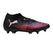 Puma Future 8 Match MxSG Football Boots - 9.5