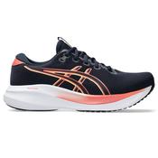 Asics Ladies GEL-EXCITE 11 - Midnight/Dark Pink - 8