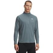 Under Armour Men's Tech Textured 1/2 Zip - Jasper Blue/White - L