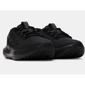 UA Ladies Surge 4 Running Shoes - 8