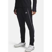 UA Men's Challenger Training Pants - S