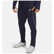 UA Men's Challenger Training Pants - M
