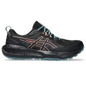 Asics Mens GEL-SONOMA 8 GTX - Black/Spice - 8