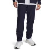Under Armour Men's Rival Woven Pants - Navy/White - XL