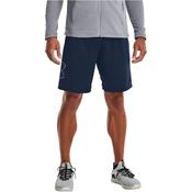 Under Armour Men's Tech Graphic Shorts - Academy/Steel - S image
