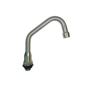 Stainless Steel Swivel Spout (150mm) image