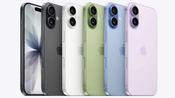 Iphone 17 (New)