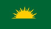Fenian Sunburst / An Gal Gréine