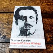 Ghassan Kanafani Selected Political Writings image