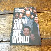 China and The World