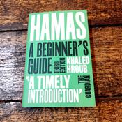 Hamas A Beginner's Guide image