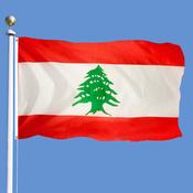 Lebanon flag image