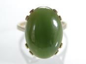 Vintage Nephrite cabochon dress ring in 9kt yellow gold image