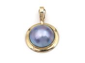 Retro Black Mabe Pearl &amp; 14kt Yellow Gold Pendant image