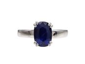 Modern Oval Sapphire Solitaire Ring in 18kt White Gold image