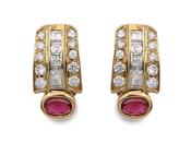Vintage 18kt yellow gold, ruby and diamond clip-on earrings image