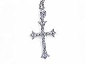 Diamond Cross in 18k white gold image