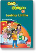 AIR0132P Bua na Cainte 3 Leabhar Litrithe Edco - Craftyart image