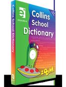 9781910052198 Educate.ie Collins School Dictionary Educate - Craftyart image