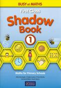 20059 Busy at Maths 1 - Shadow Book - 1st / Old Edition (2014) - Craftyart image