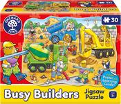 Where in the Wood Jigsaw image